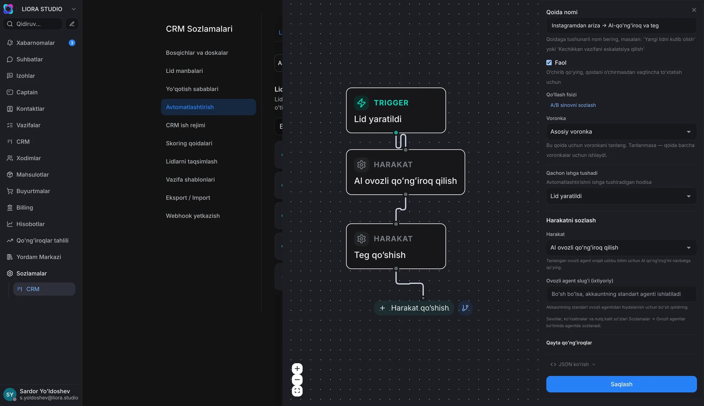 CRM автоматизация конструктори: битта холстда триггер, шарт ва AI амали