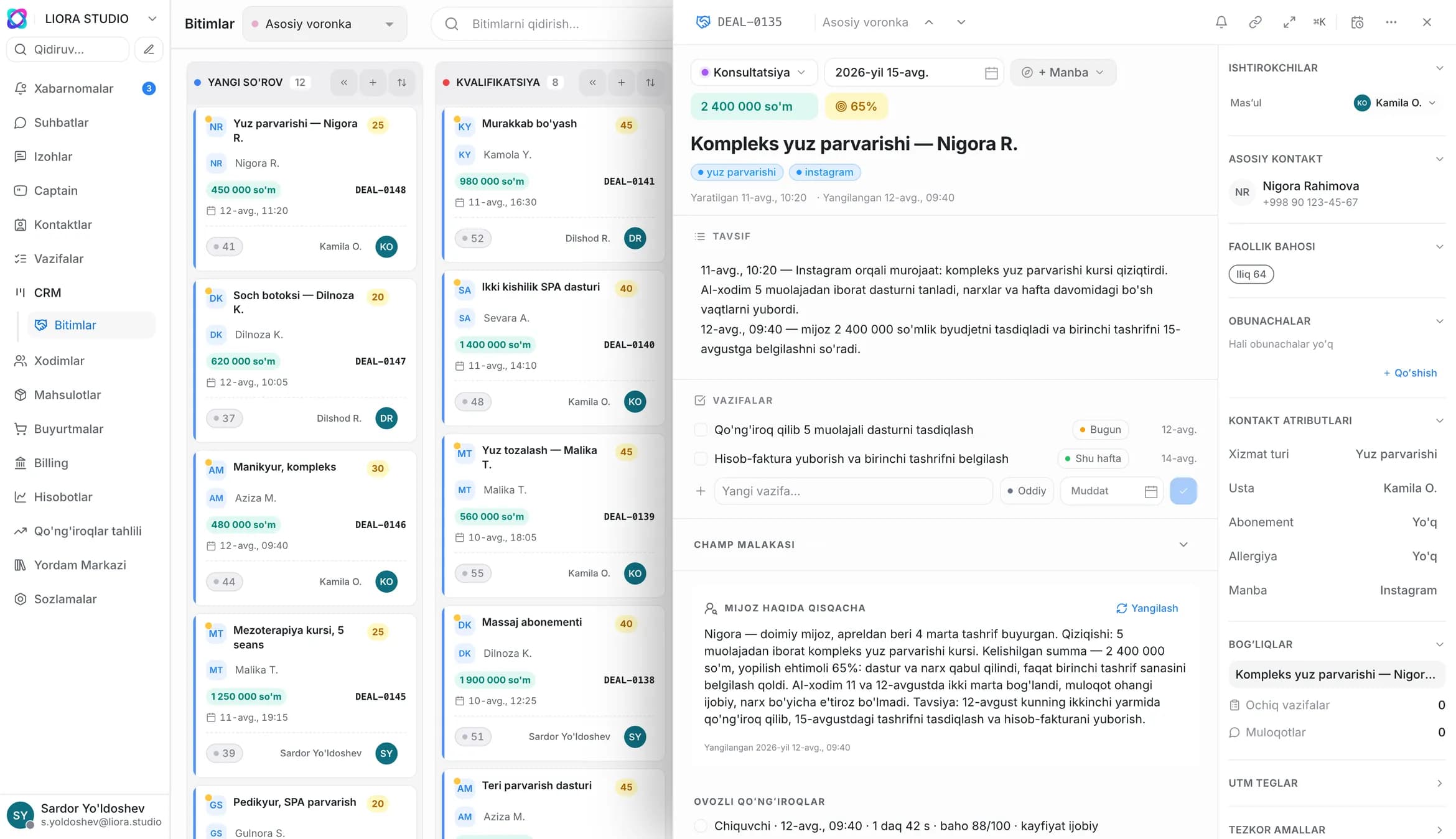 Bitim kartochkasi: summa, ehtimollik, yopilish sanasi va AI taklif qilgan keyingi qadam